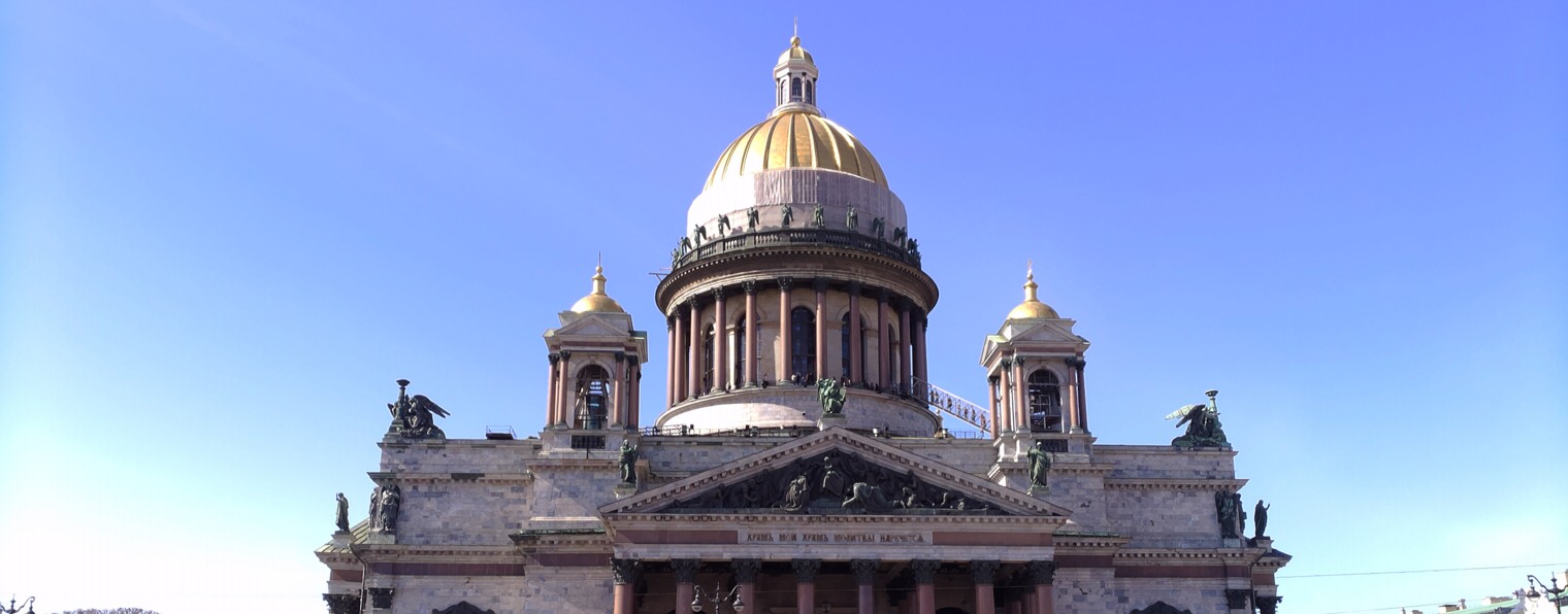 Анатолий о Петербурге