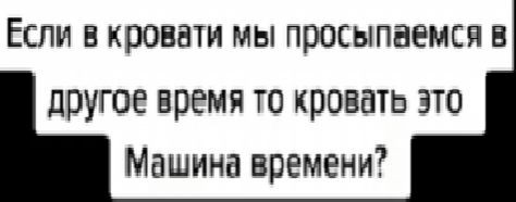 Матвейка :)