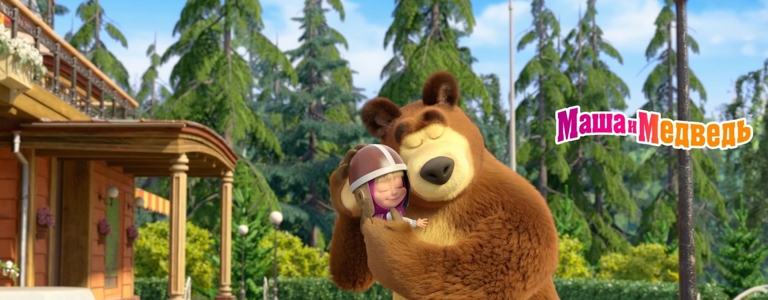 Маша и Медведь