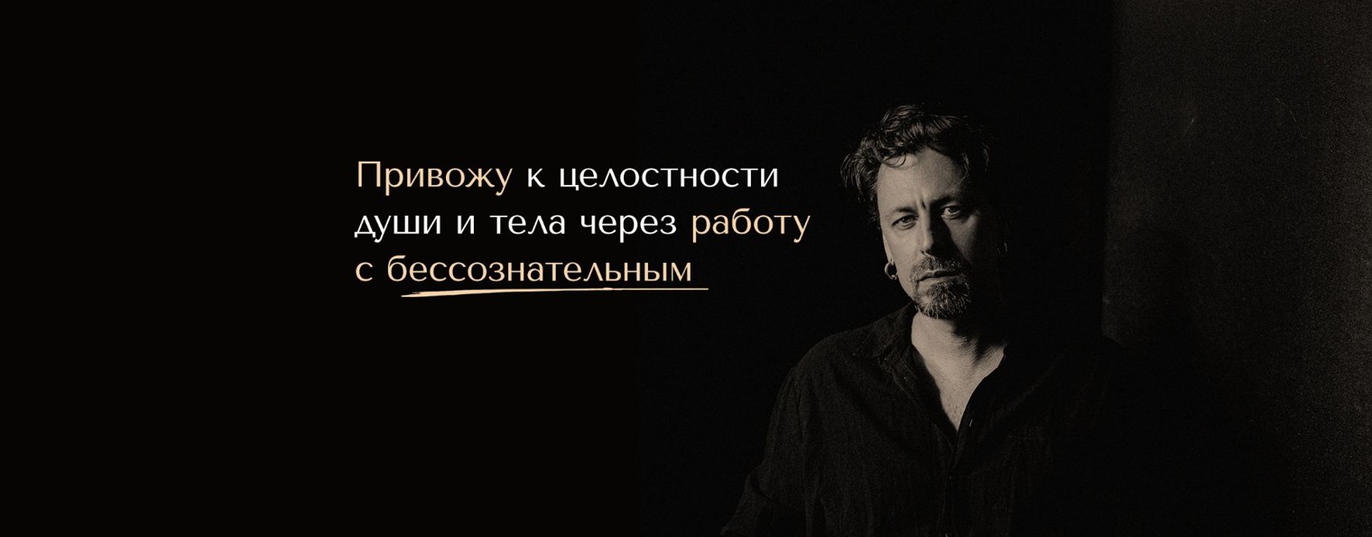 Алексей Дащенко