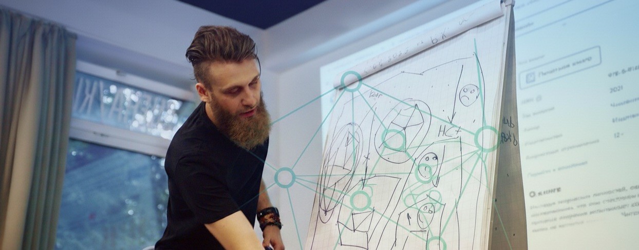 Хабазня о мышлении