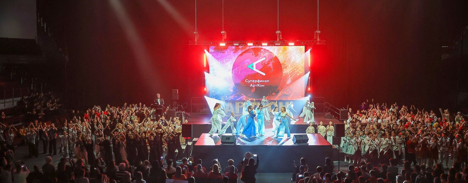 Салют Талантов