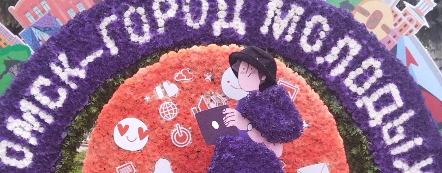 Честно о жизни омской! Автор Олег Александров