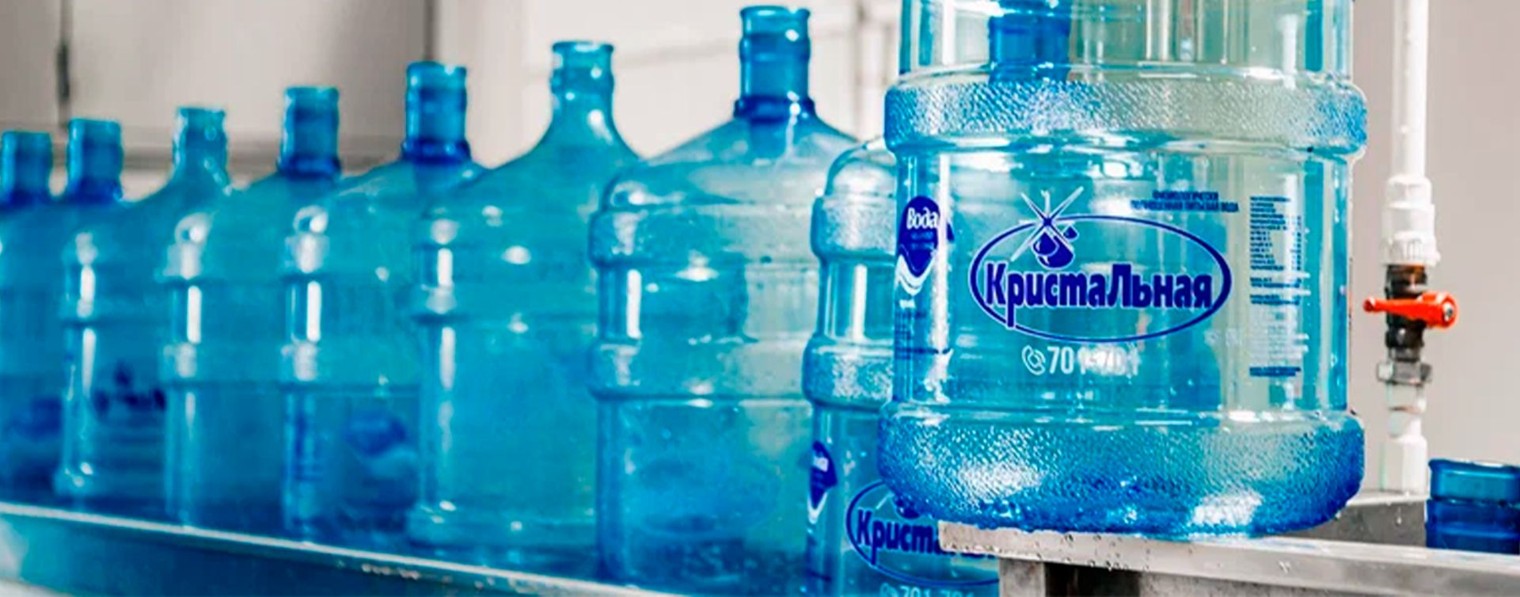 ЗАО "Вода-Кристальная"