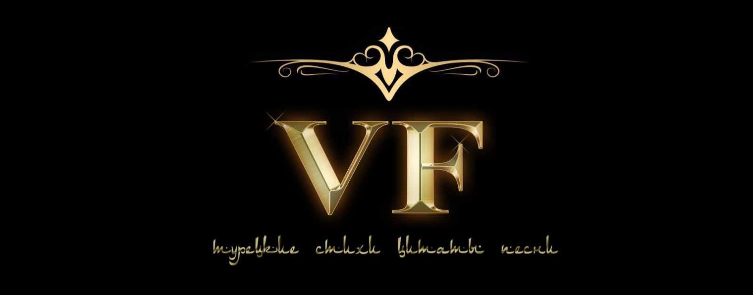 Valerıya Feder