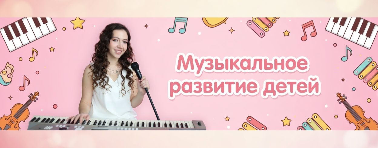 Виктория Мартесюк