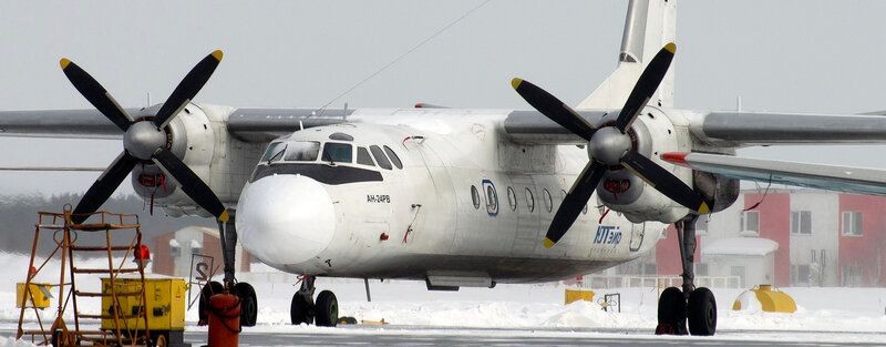 Авиация✈️