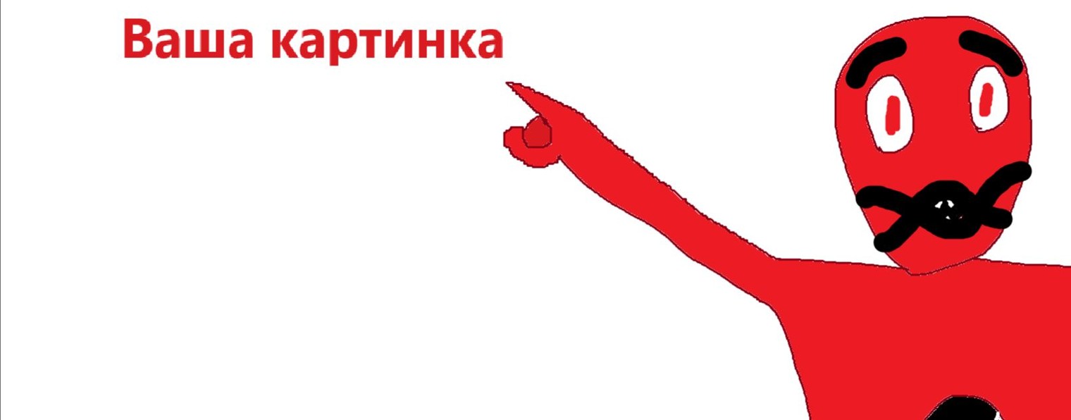 Турбо
