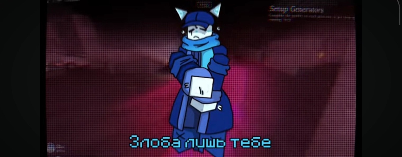 🖕👤Slasher/рутуб❤️🔥💝