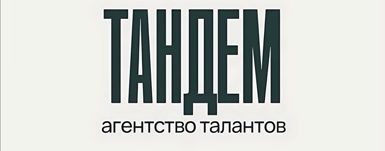 Дарья Боликова