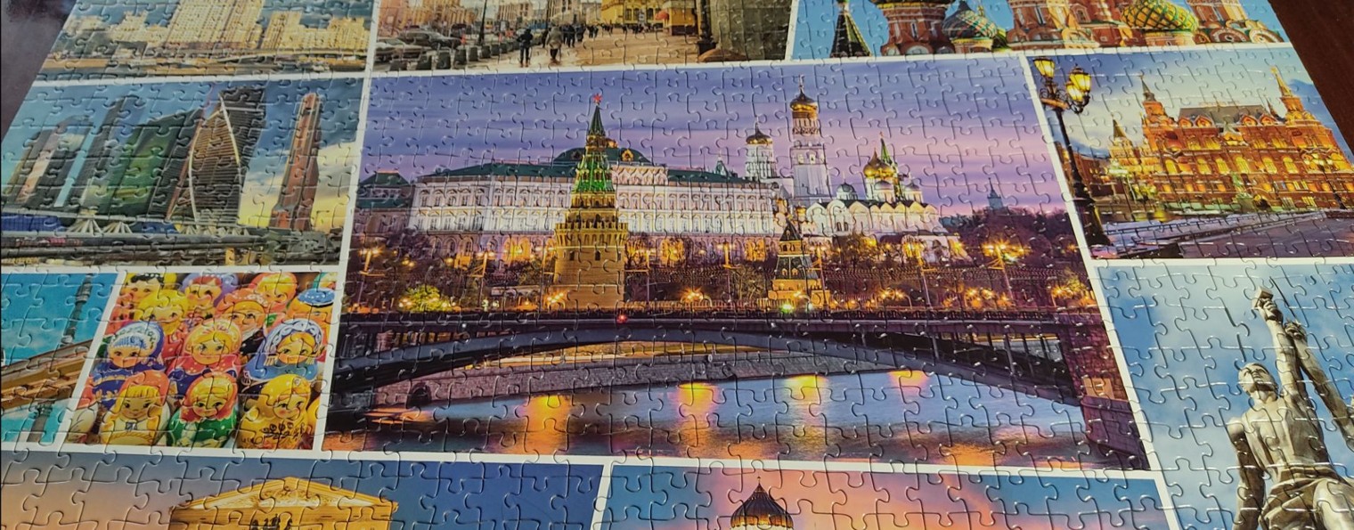 Государственный фонд РФ