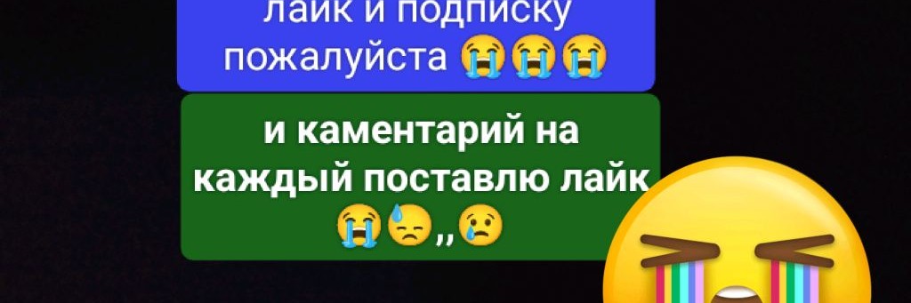 Artem 080916