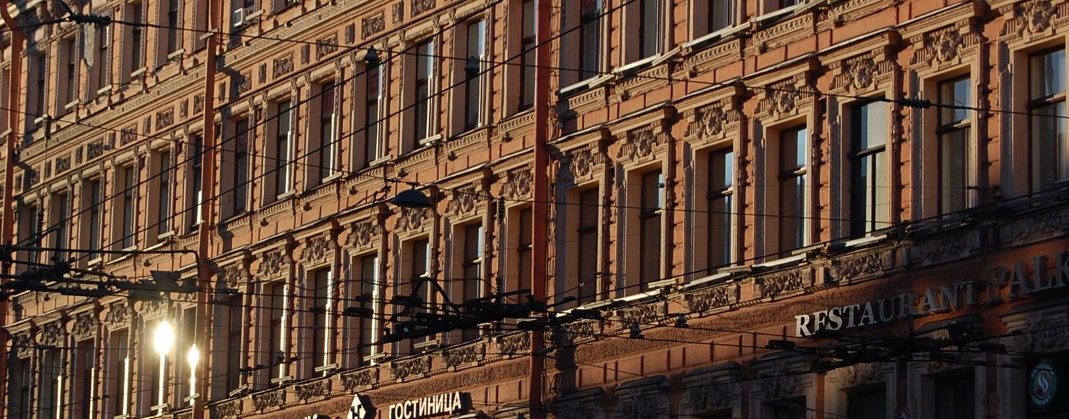 Отблески Империи