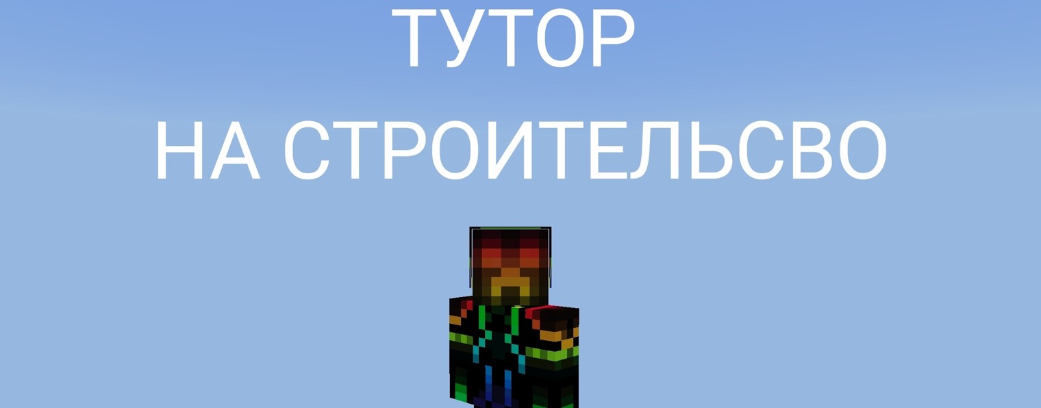тимоха777к