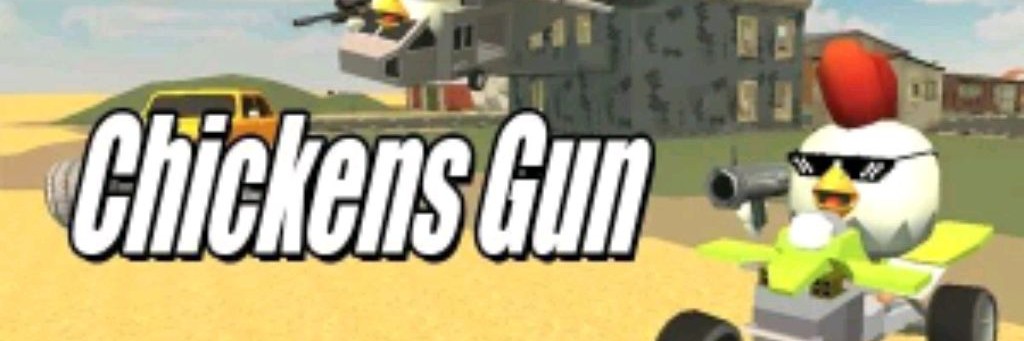 Димончик Картофель