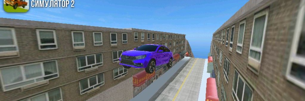 Тапок на Весте - Аварии в ВКТС2 и т. д