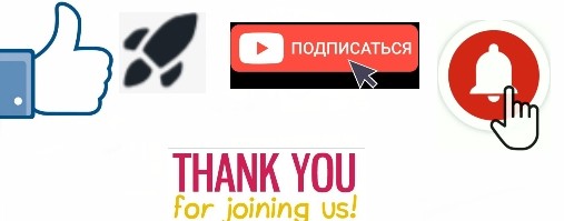 Семён и Сборник Видео В RUTUBE