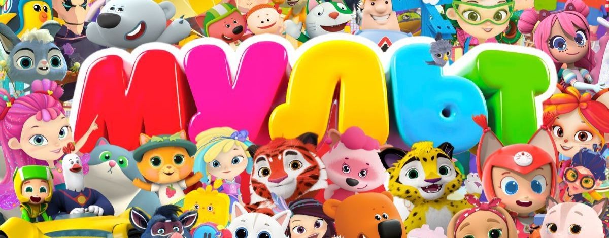 Мультики/ мультфильмы