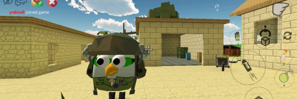 МАКАР﹥:) И Детектив