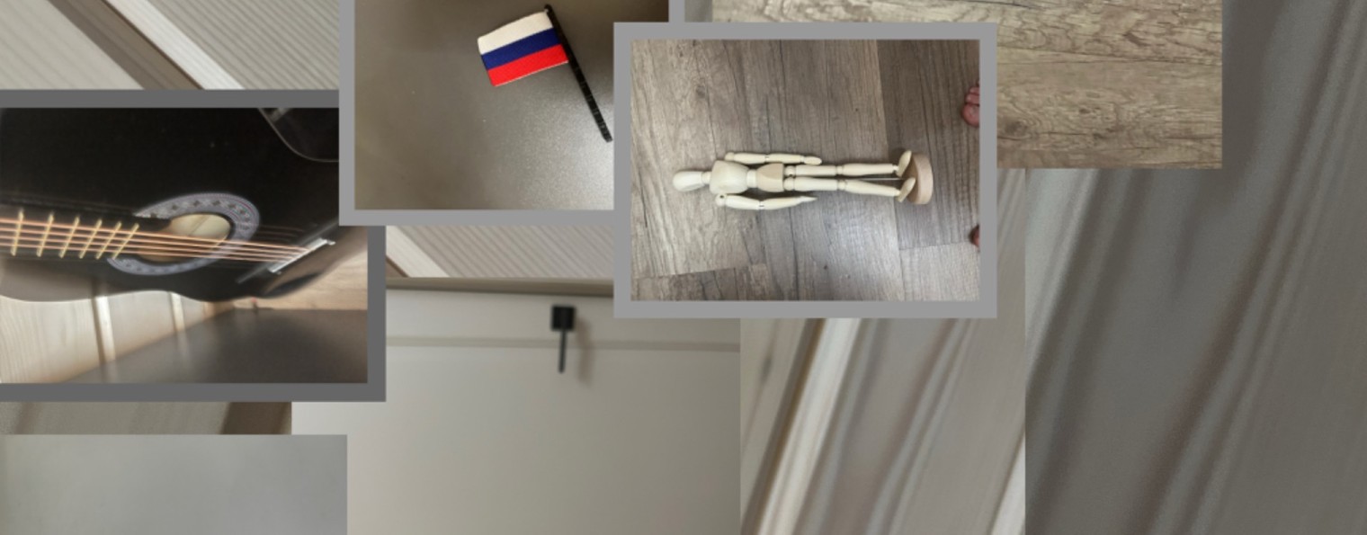 Вася Серёга