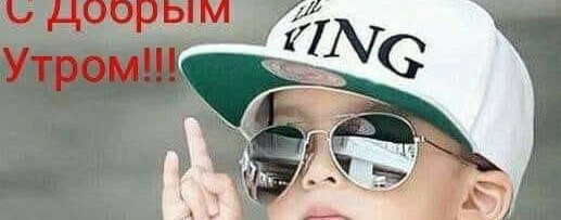 Олег-Рыбалка