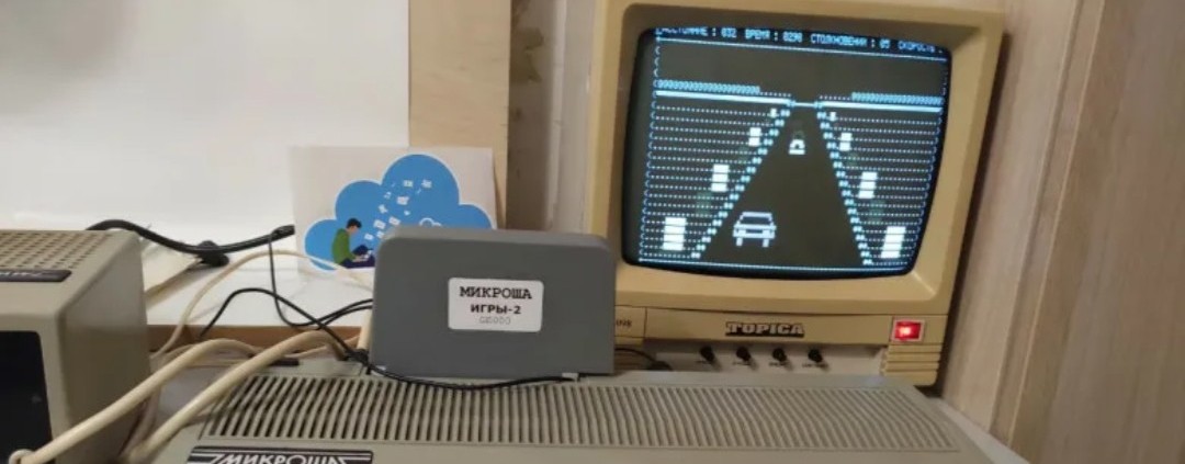 я тот помню pentium