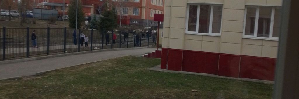 ТЫ аа ТрОЛеН