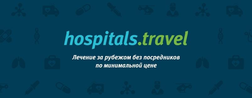 Hospitals travel