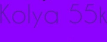 Kolya 55k