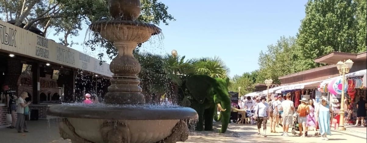 НАДЕЖДА-ЕКБ