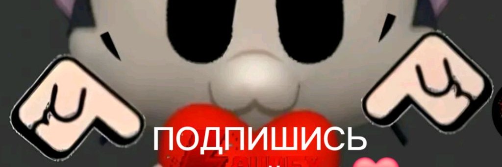 *_^Андрюха^_*