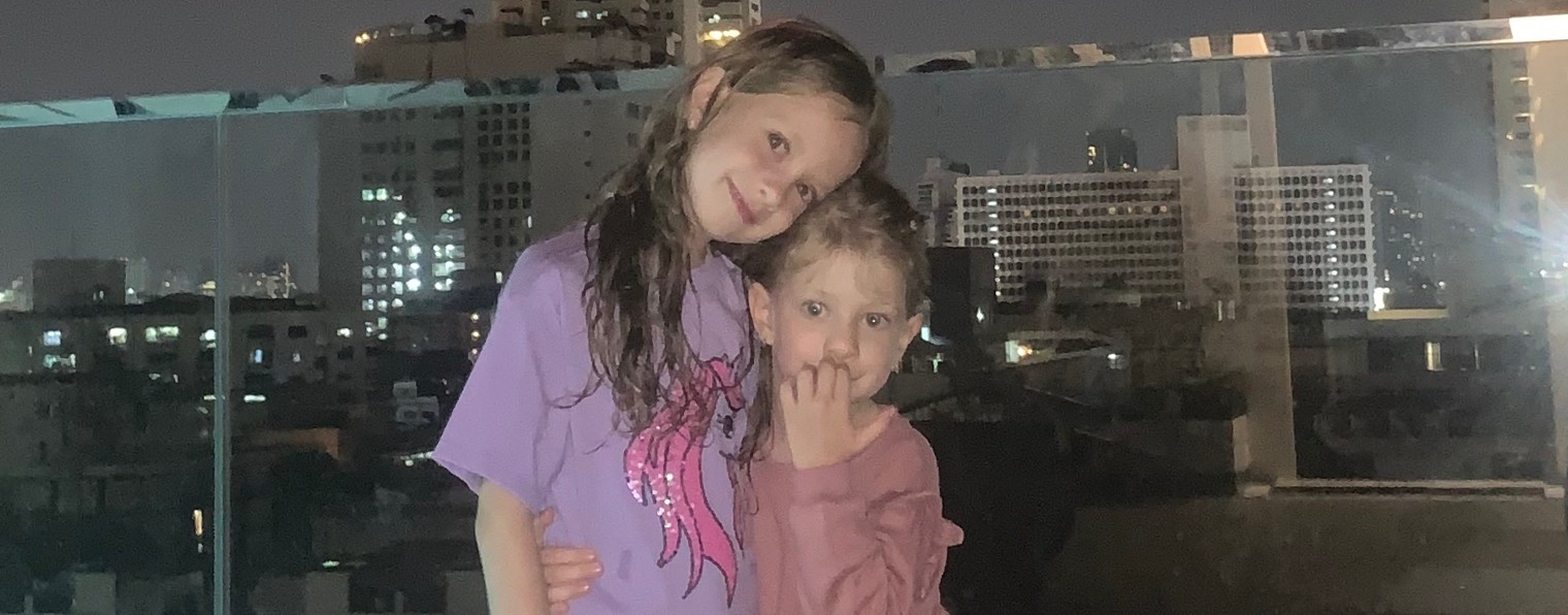 Ариша и Софа