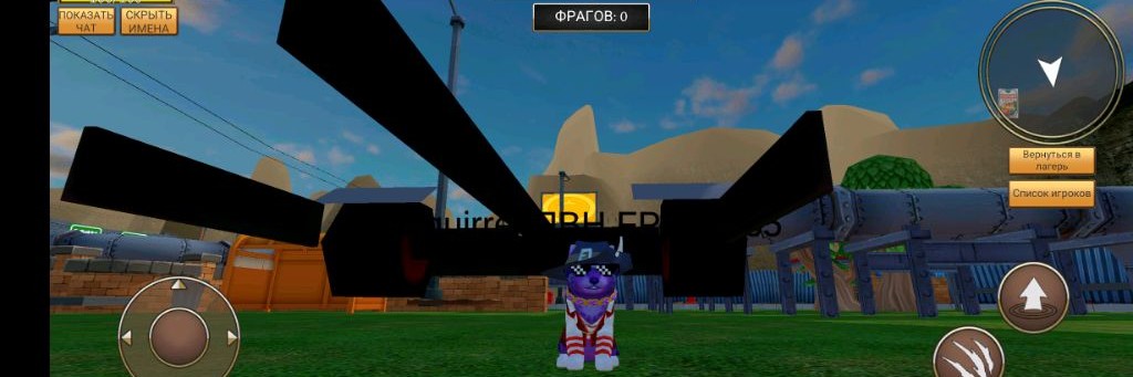 Белка(ПВН,FP)