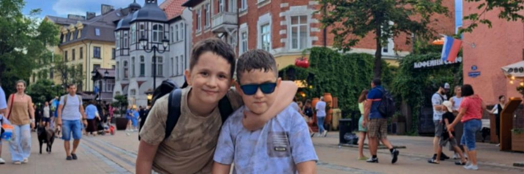 Апельсинчик