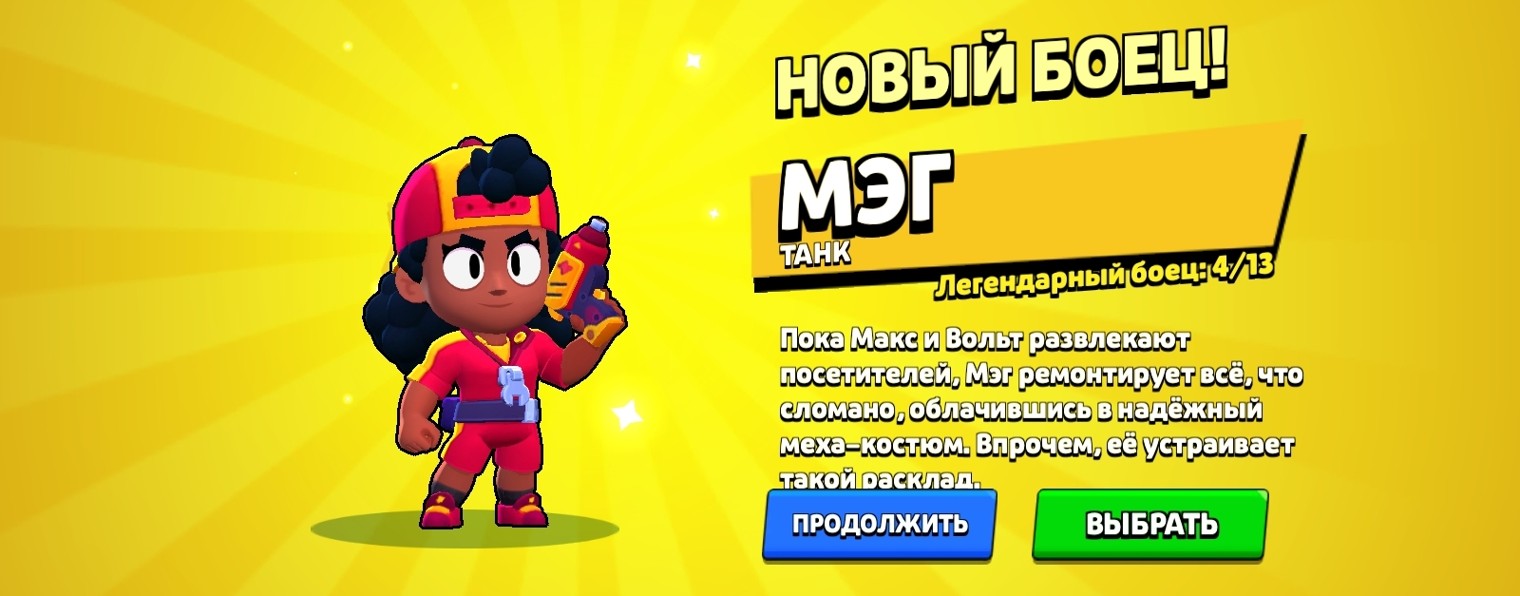 🚀🍏😎Artem VIP🤖👾🎮