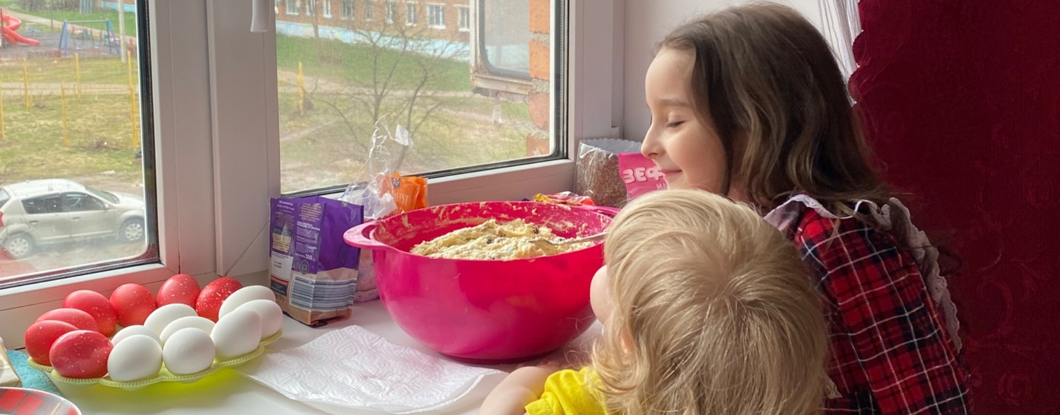 Надежда Якубовская