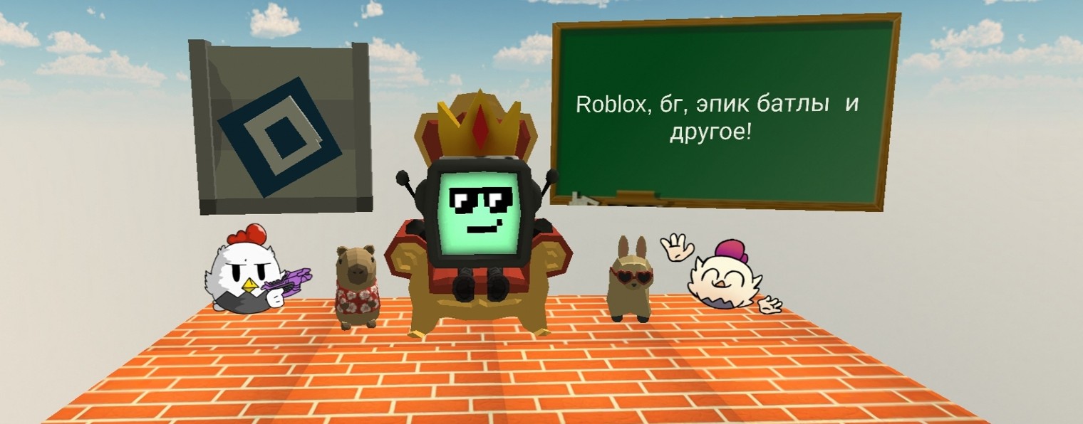 Лемон22к (Texoner)