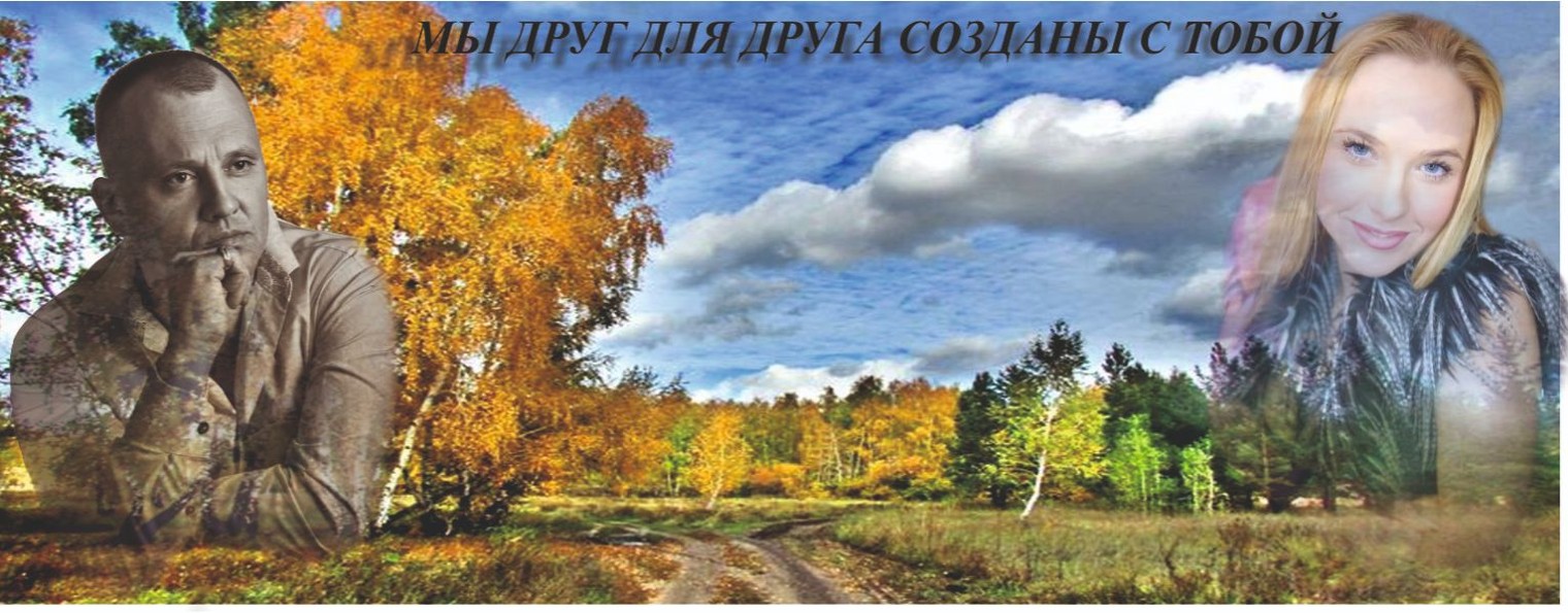 channel71144273  Александр Шумилин Авторская песня