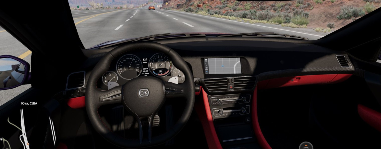 Нулевой шум