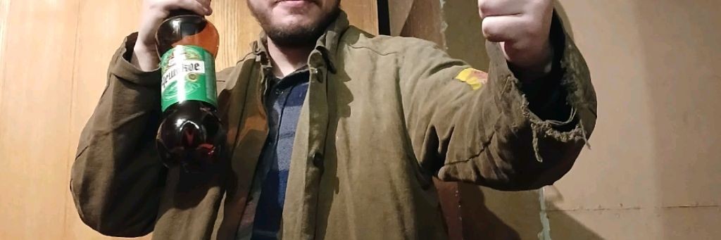 Валентин Фомин