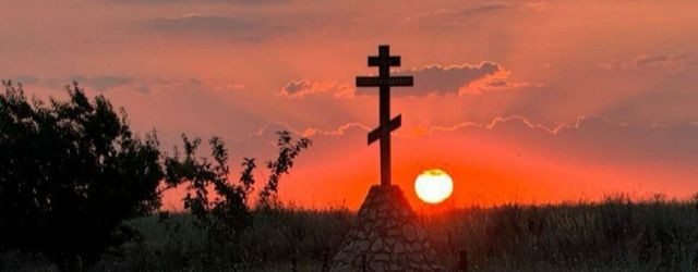 Мой позывной Солнышко