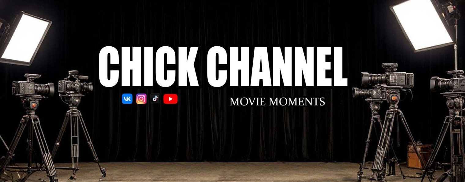 CHICK CHANNEL