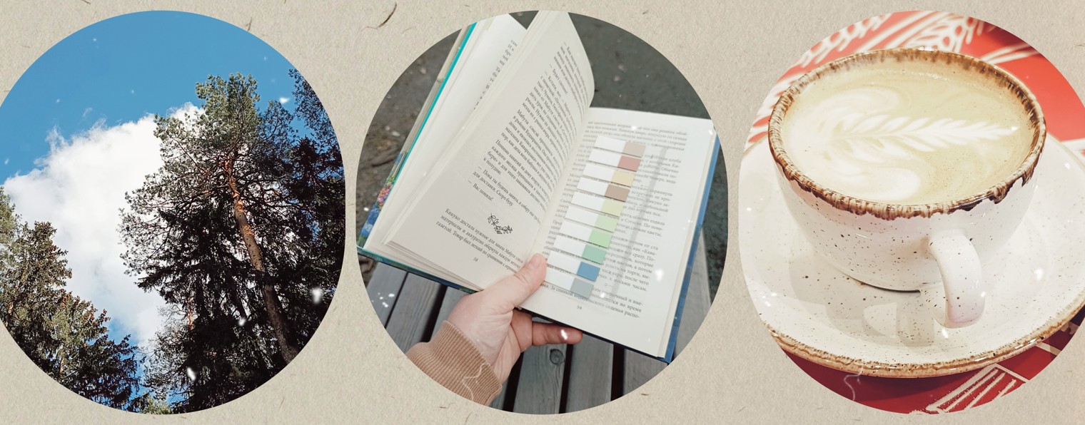 Книжный кофе