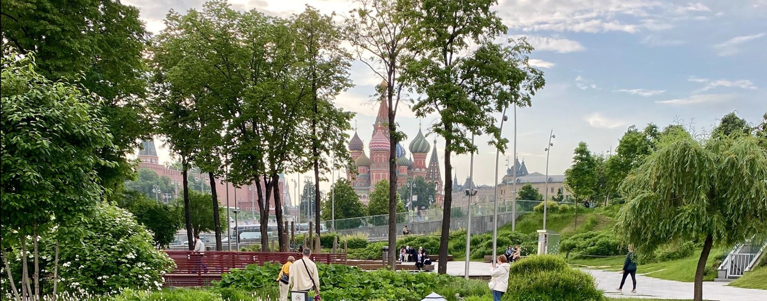 О Москве. Катя Купал