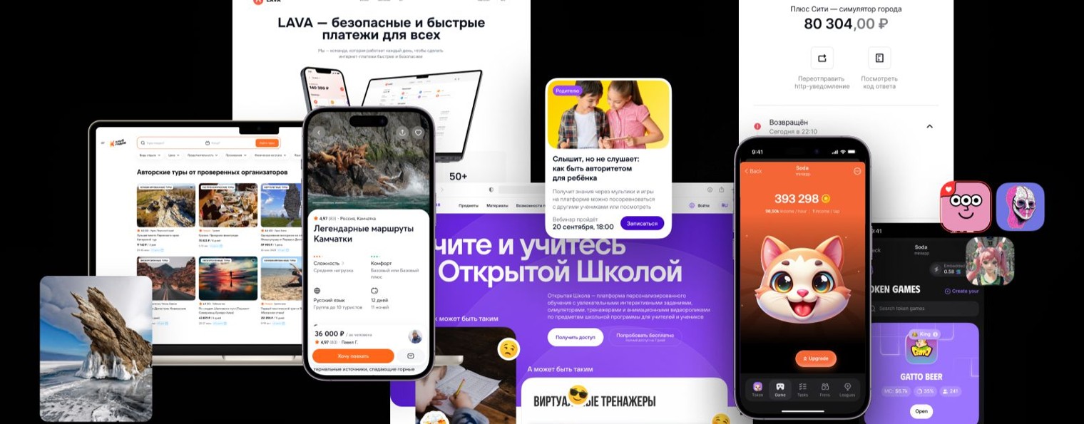 Дизайн Студия "Нить"