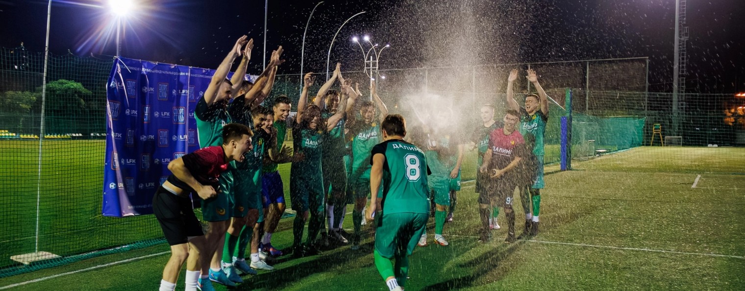 Академия Атлетов Мира