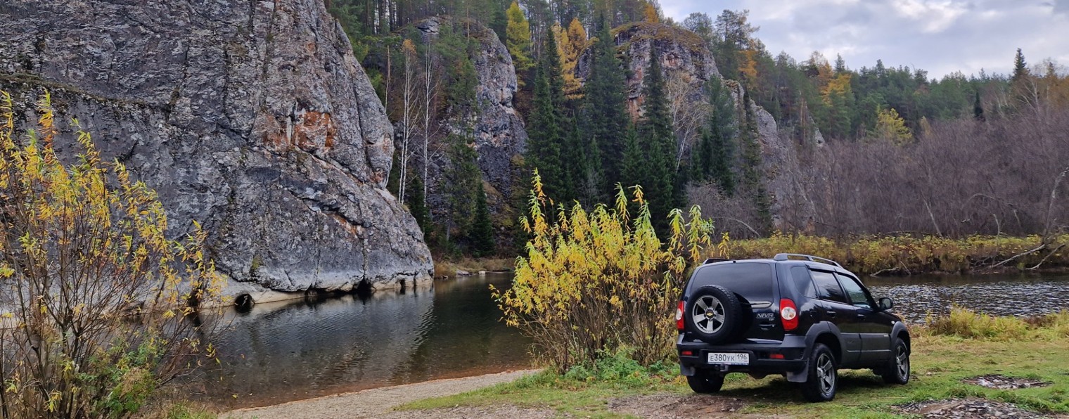 Наше хобби на Северном Урале