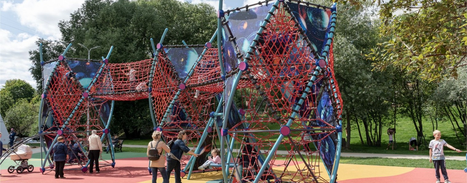 "ВегаГрупп"