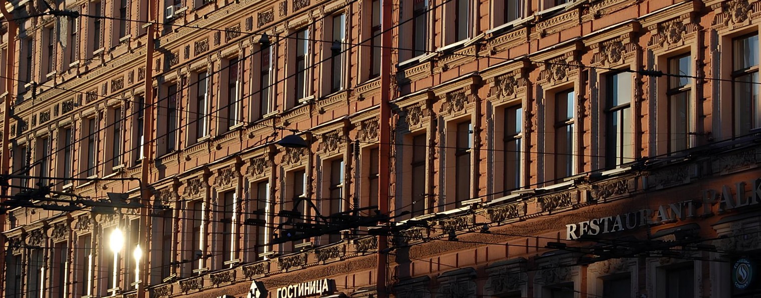 Отблески Империи