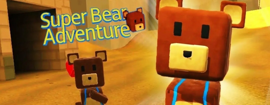 Медвежий путь